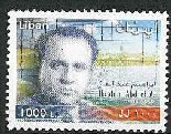 Tribute to Ibrahim Abd el Al Engineer who specialised in water issues in Lebanon from 1932 - 1959